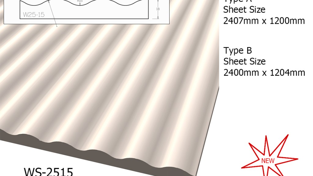 www.wavywallpanels.com (WS-2515)